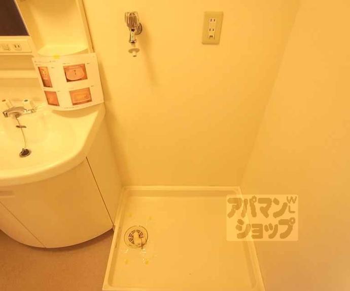 【アネックス】間取