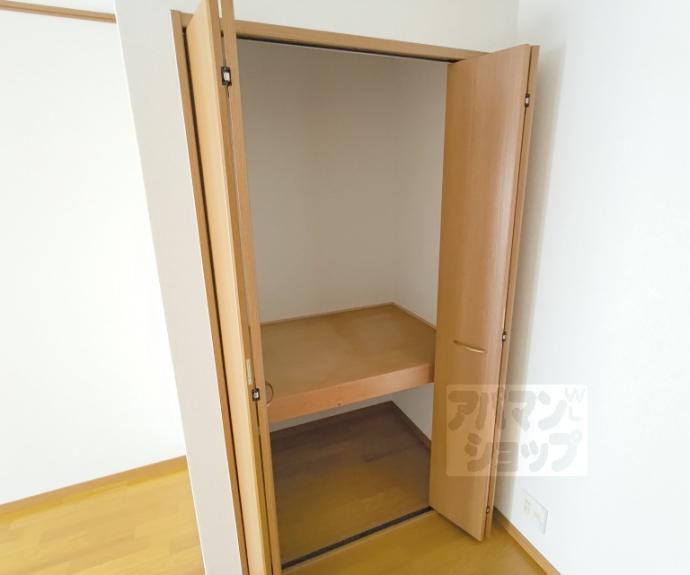 【クレセントＹＡＮＡＧＩ】間取