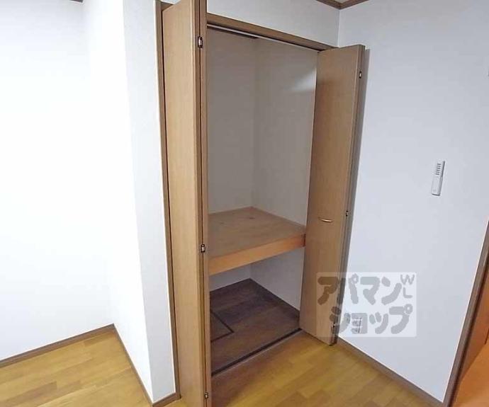 【クレセントＹＡＮＡＧＩ】間取