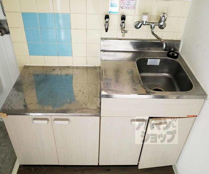 【第11長栄シャトー泉】間取