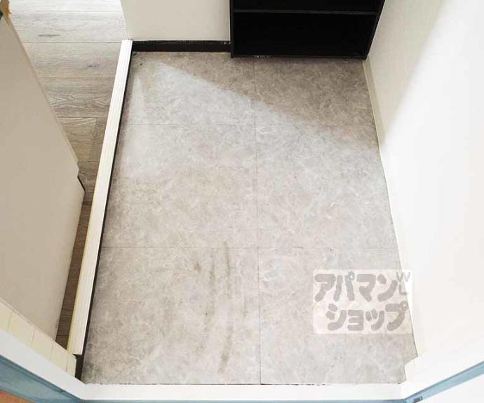 【第11長栄シャトー泉】間取