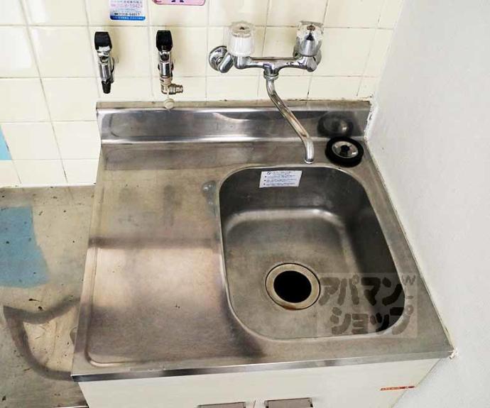 【第11長栄シャトー泉】間取