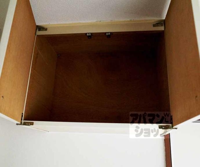 【第11長栄シャトー泉】間取