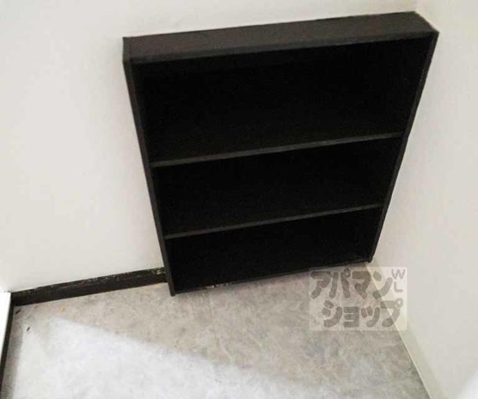 【第11長栄シャトー泉】間取