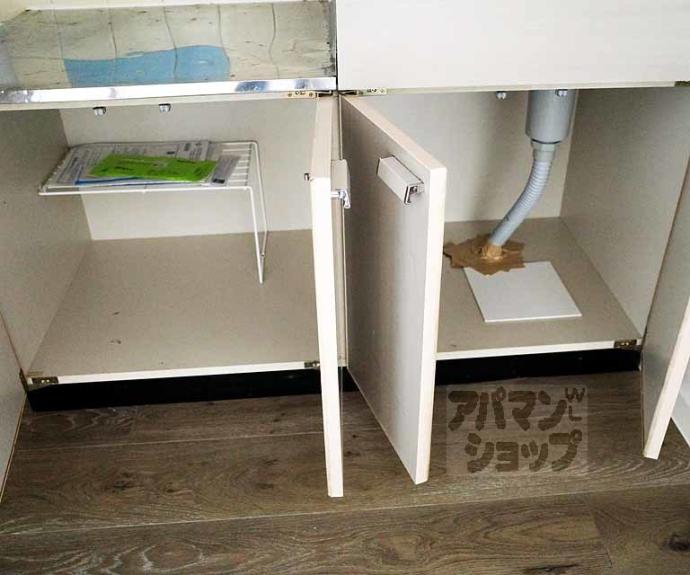 【第11長栄シャトー泉】間取