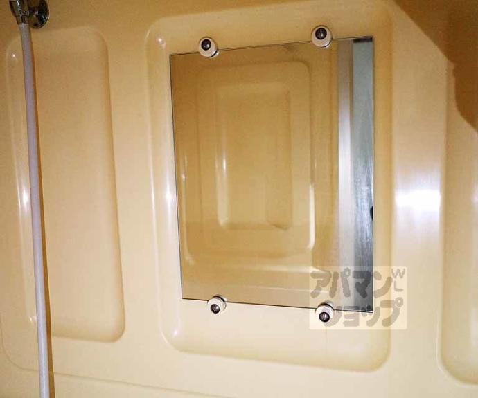 【第11長栄シャトー泉】間取