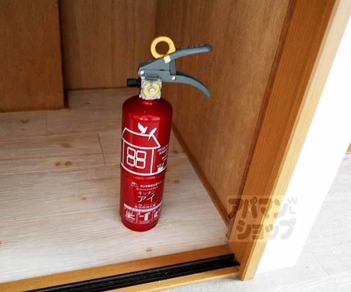 【第11長栄シャトー泉】間取