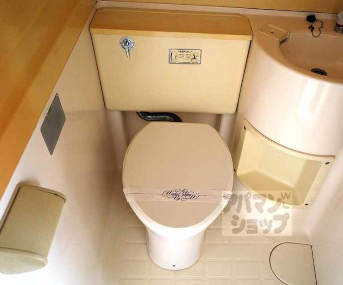 【第１１長栄シャトー泉】間取