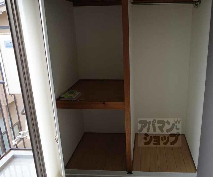 【第１１長栄シャトー泉】間取