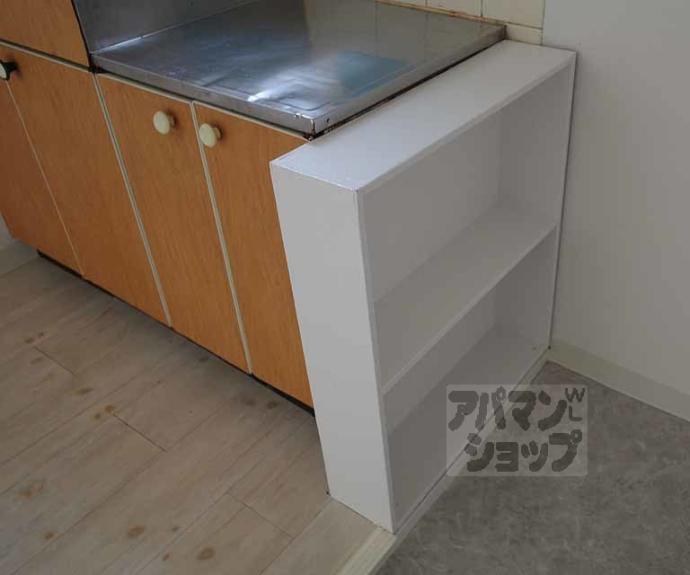 【第１１長栄シャトー泉】間取