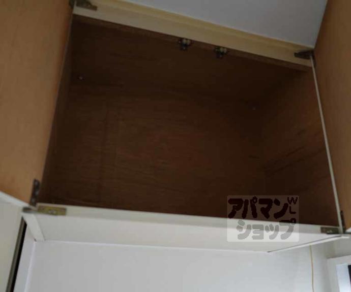 【第１１長栄シャトー泉】間取