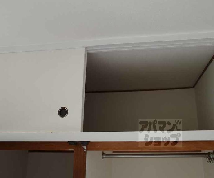 【第１１長栄シャトー泉】間取