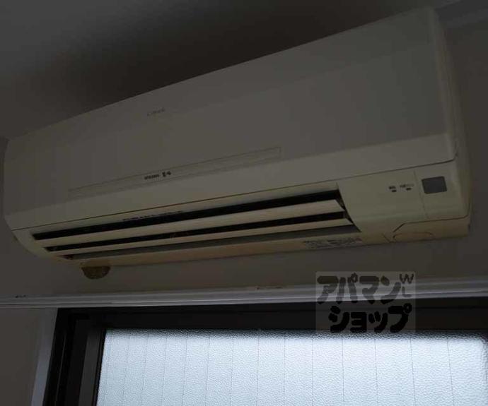 【第１１長栄シャトー泉】間取