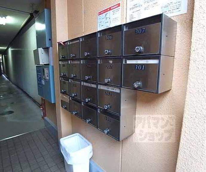 【第１１長栄シャトー泉】間取
