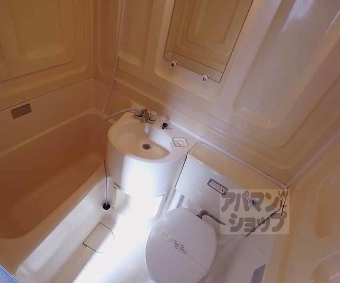 【第11長栄シャトー泉】間取