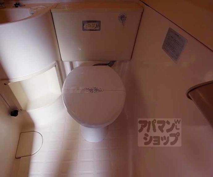 【第11長栄シャトー泉】間取