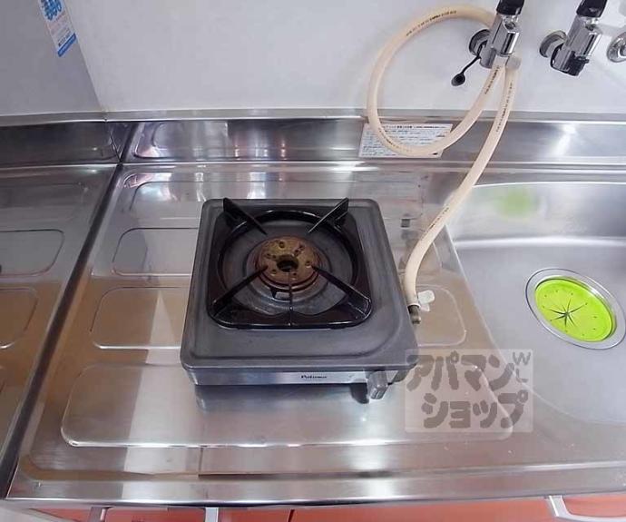 【第11長栄シャトー泉】間取