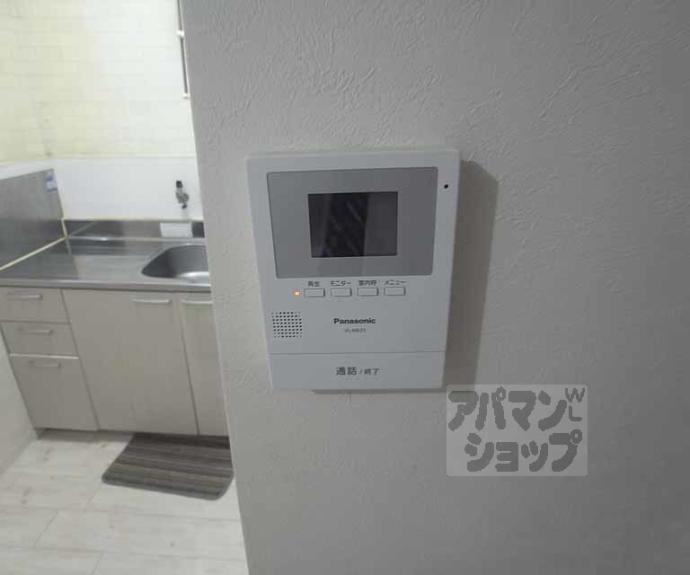 【第１１長栄シャトー泉】間取