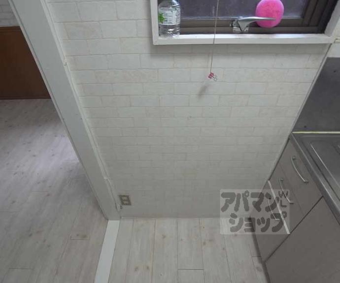 【第１１長栄シャトー泉】間取