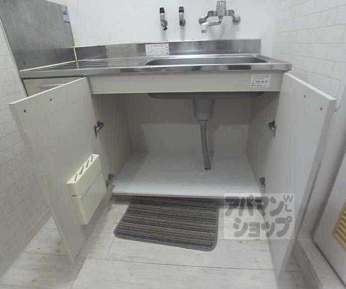 【第１１長栄シャトー泉】間取