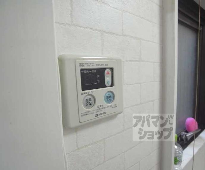 【第１１長栄シャトー泉】間取