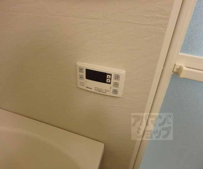 【エイペックス京都西陣】間取