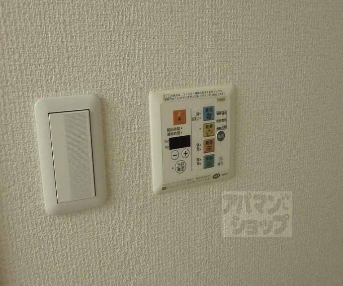 【エイペックス京都西陣】間取