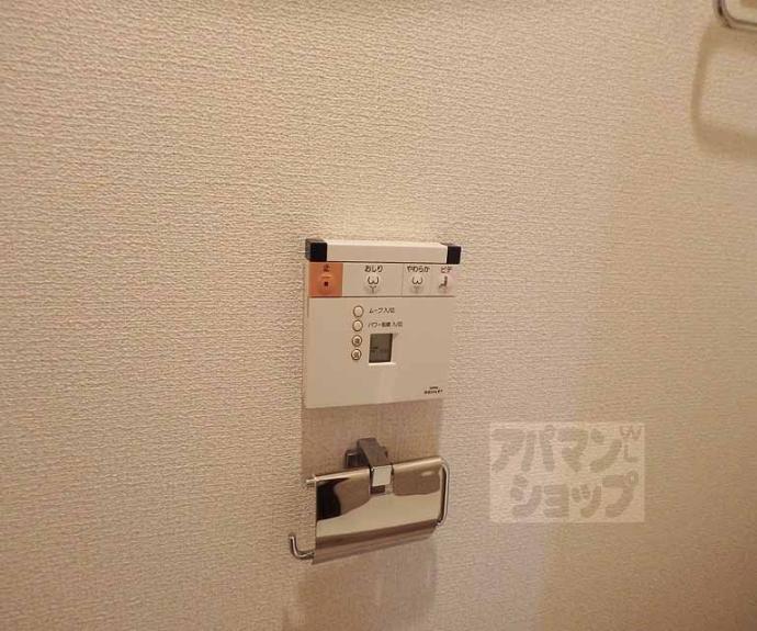 【エイペックス京都西陣】間取