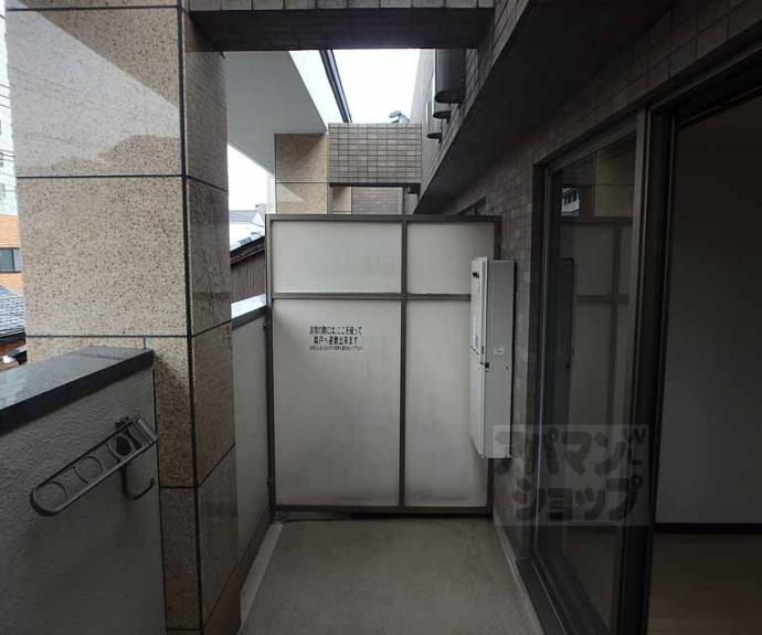 【エイペックス京都西陣】間取