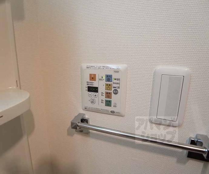 【エイペックス京都西陣】間取