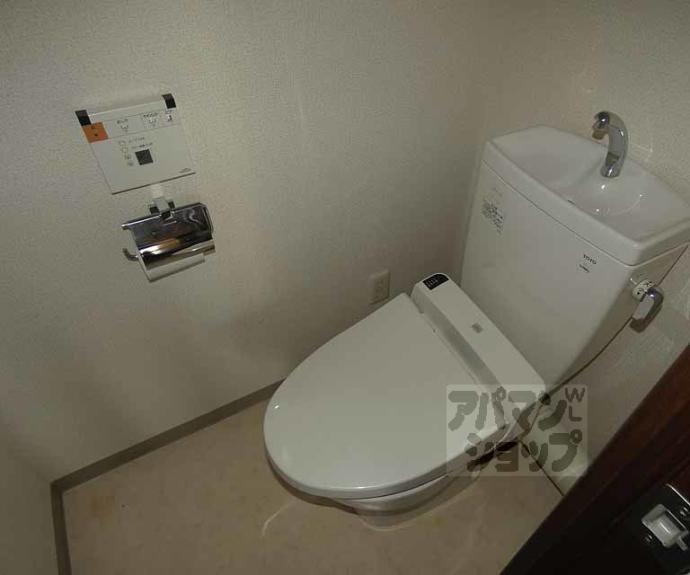 【エイペックス京都西陣】間取