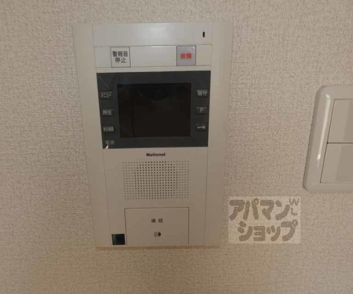 【エイペックス京都西陣】間取