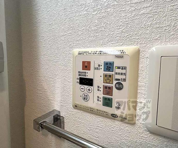 【エイペックス京都西陣】間取