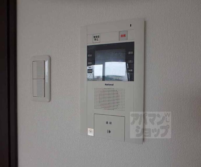 【エイペックス京都西陣】間取