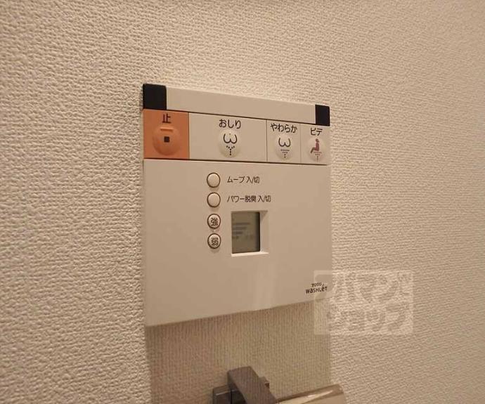 【エイペックス京都西陣】間取