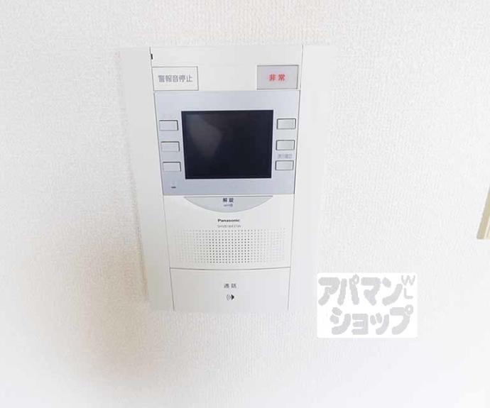 【パークサイド岡崎】間取