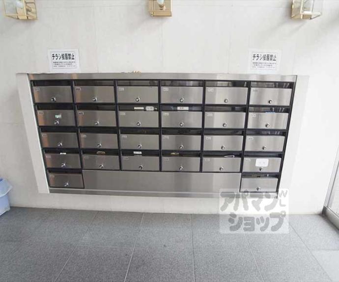 【パークサイド岡崎】間取