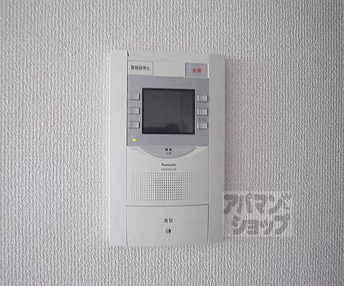 【パークサイド岡崎】間取