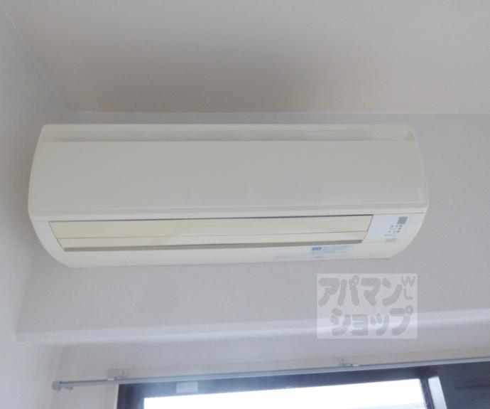【パークサイド岡崎】間取