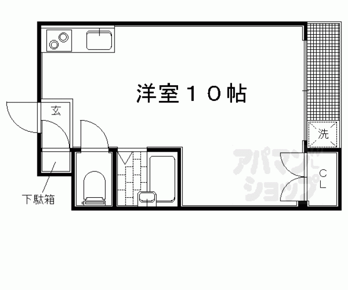 【コーポ茶山】間取