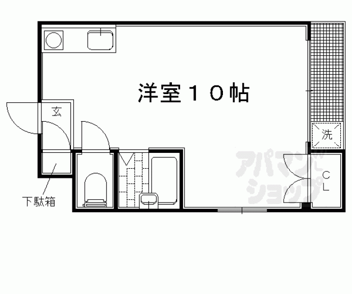 【コーポ茶山】間取