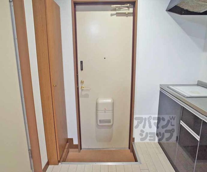 【コーポ茶山】間取