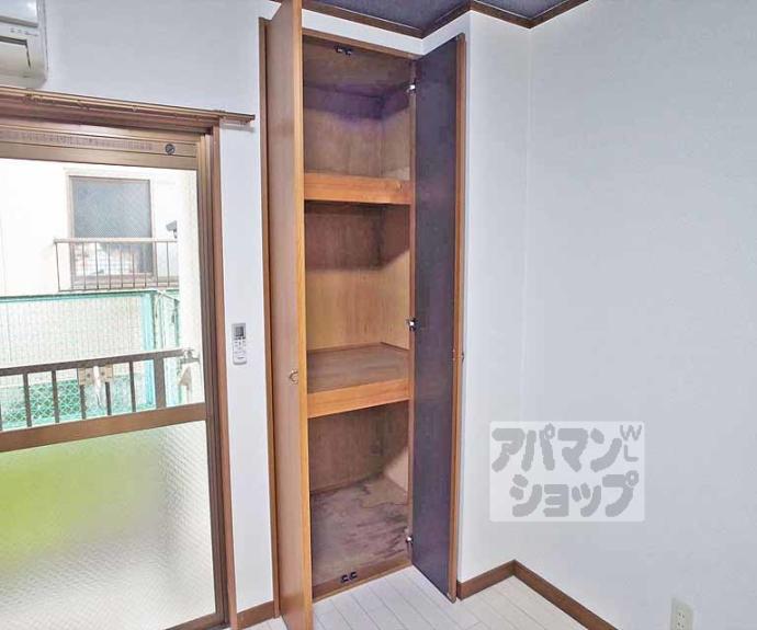 【コーポ茶山】間取