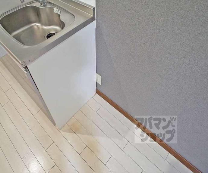 【コーポ茶山】間取