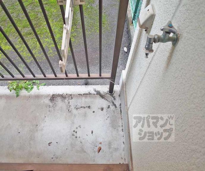 【コーポ茶山】間取