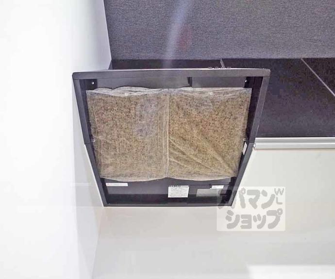 【コーポ茶山】間取