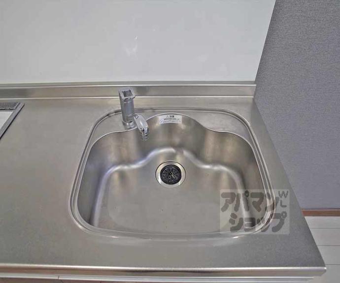 【コーポ茶山】間取