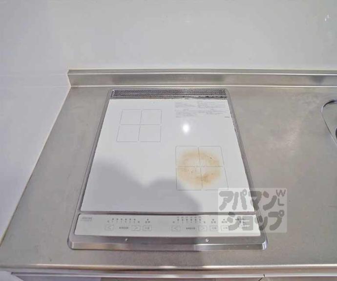 【コーポ茶山】間取