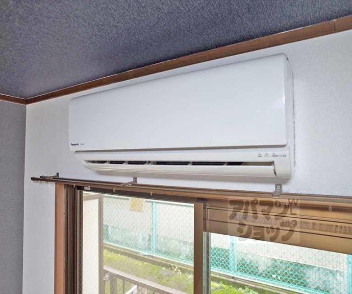 【コーポ茶山】間取