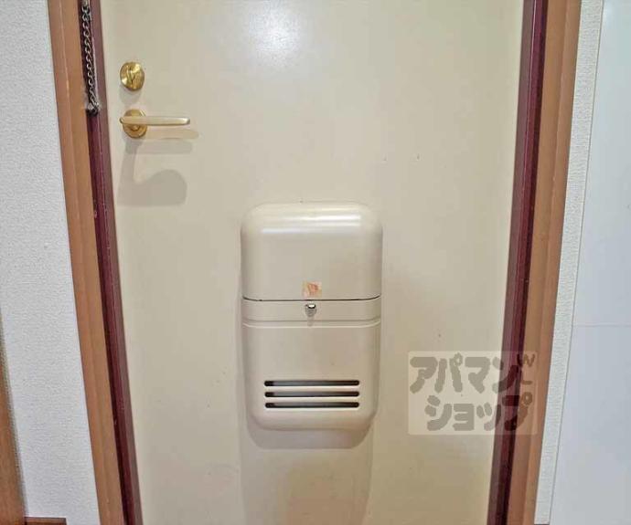 【コーポ茶山】間取